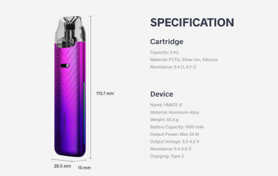 VooPoo VMATE i2 1500mAh KIT (Matte Black)