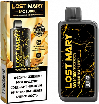 Lost Mary MO10000 BlackGold by Elf Bar POD-1 "Jasmine Raspberry / Жасмин Малина" 20